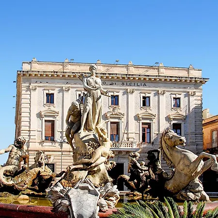 2 Bedroom Beautiful In Siracusa 펜션 *